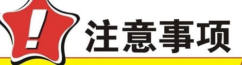 高溫、高壓易燃易爆用哪款液位計(jì)測量？